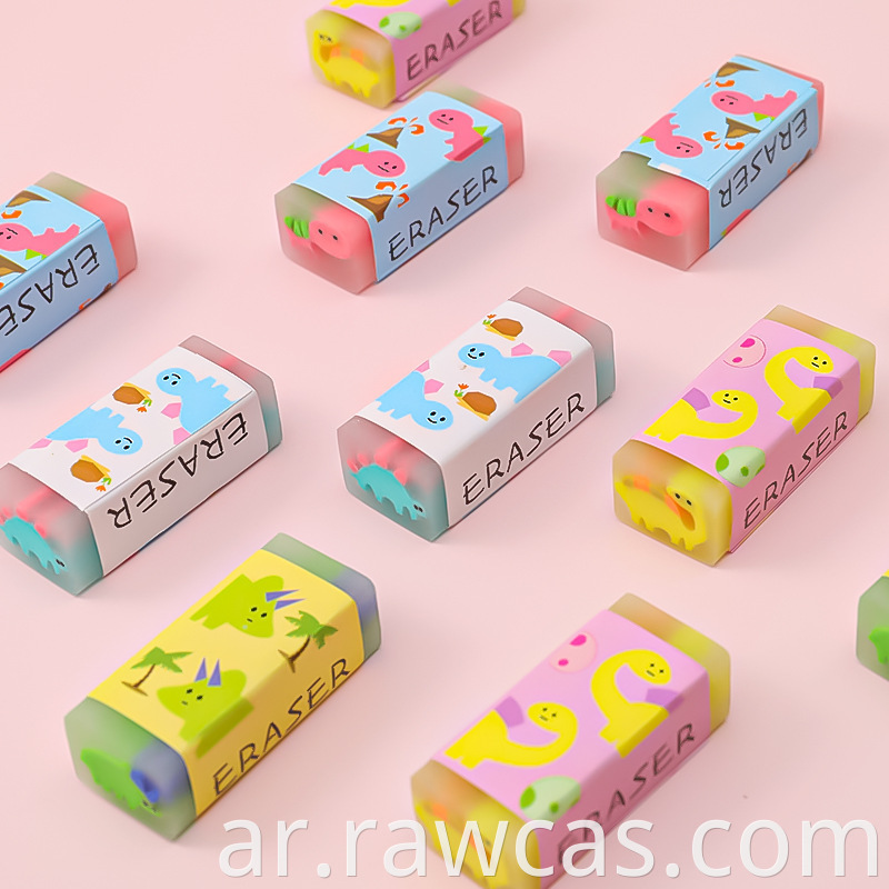 eraser